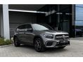 MERCEDES-BENZ GLB 200 d 8G-DCT (7 személyes ) /ÁFÁS/ Újkori listaár: 22.979.430.- FT