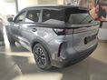 CHERY TIGGO 7 1.5 T-DGI PHEV Luxury DHT HIHETETLEN AKCIÓ KÉSZLETRŐL AZONNAL