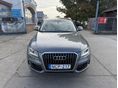 AUDI Q5 2015/4 - 2