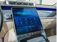 MERCEDES-MAYBACH S580 2023 - 7