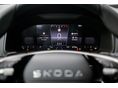 SKODA KAROQ 2026 - 5