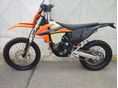 KTM 250 EXC-F 2020/6 - 5