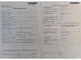 HYUNDAI TUCSON 2015/9 - 31