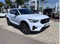 VOLVO XC40 2.0 [B3] MHEV Plus Dark DCT AZONNAL ELVIHETŐ! MAGÁNSZEMÉLYEKNEK IS! GARANCIÁLIS!