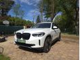 BMW IX3 73,9kWh HIGH EXECUTIVE