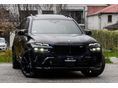 BMW X7 2023/6 - 3