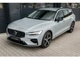VOLVO V60 2.0 [B4] MHEV Plus Dark DCT ÁFA-s bemutató autó ajánlat
