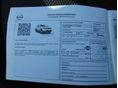 NISSAN QASHQAI 2015/1 - 14