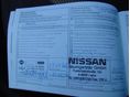 NISSAN QASHQAI 2015/1 - 15