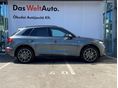 AUDI Q5 2025/6 - 4