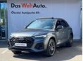 AUDI Q5 2025/6 - 1
