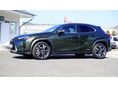 LEXUS UX 250h Prestiege CVT Mark Levinson. LED Matrix (A vételár Áfa-t tartalmaz)