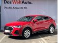AUDI Q3 2025/6 - 1