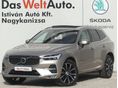 VOLVO XC60 2023/2 - 1