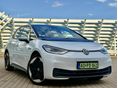 VOLKSWAGEN ID.3 58kWh Pro Performance Max ÁFÁS VÉTELÁR//FULL EXTRA//GARANCIÁLIS//400KM HATÓTÁV//1. MAO-I TULAJ