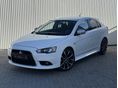 MITSUBISHI LANCER Sportback 1.6 Intense AS&G NAVI.CARPLAY.KAMERA.DIGITKLÍMA.ÜLÉSFŰTÉS.!!MEGKÍMÉLT--SZÍVÓ BENZIN--GARANCIA!!