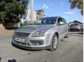 FORD FOCUS 1.6 TDCi Trend 262.247- Km Bemutató videóval!
