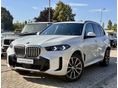 BMW X5 2025/4 - 3
