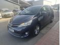 TOYOTA VERSO 1.6 D-4D Active Trend TSS