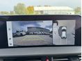 KIA EV6 2024/1 - 23
