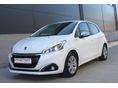 PEUGEOT 208 1.2 PureTech Style TEMPOMAT TÉLICSOMAG PARKRADAR BLUETOOTH SÉRÜLÉSMENTES SZERVIZKÖNYV KM-GARANCIA
