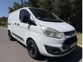FORD TRANSIT 2.2 TDCi 290 MWB Trend Hűtős!!! ALKALMI ÁRON!