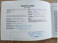 SUZUKI SWIFT 2026/5 - 14