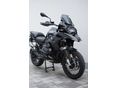 BMW R 1250 GS GARANCIÁVAL!