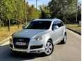 AUDI Q7 3.0 TDI DPF quattro Tiptronic ic Újonnan Magyarországon vásárolt. Törésmentes. Frissen Szervizelt Saját Néven