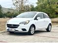 OPEL CORSA E 1.2 Enjoy Kormány és ülésfűtés.Radar.Automata fényszóró.Esőérzékelő.Tempomat