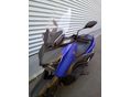 YAMAHA X-MAX 300 2026 - 2