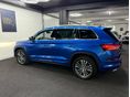 SKODA KODIAQ 2023/3 - 11