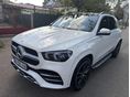 MERCEDES-BENZ GLE-OSZTÁLY GLE 400 d 4Matic 9G-TRONIC MAGYARORSZÁGI!VÉGIG VEZETETT SZERVÍZKÖNYV! GYÁRI GARANCÁLIS+INGYEN SZERVÍZCSOMAG