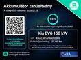 KIA EV6 2022/7 - 2