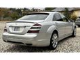 MERCEDES-BENZ S 320 2008/11 - 2