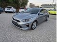 KIA CEE'D 1.4 CVVT EX Limited 98000 KM KAMERA VÉGIG SZKÖNYV ÜLÉS + KORMÁNYFŰTÉS + TÉLI SZETT TEMPOMAT