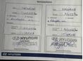 HYUNDAI I30 2010/10 - 32