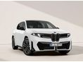BMW IX3 xDrive 50 108,7kWh M sport Pro ÁFÁ-s FULL extra