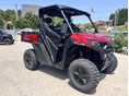 CFMOTO EGYÉB 2026/10 - 3