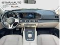 MERCEDES-BENZ GLS 580 2022/8 - 4