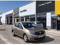 DACIA LOGAN 1.0 SCe Arctic Mo-i! 66e KM! Vezetett Szervizkönyv! Tolatóradar!