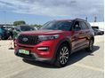 FORD EXPLORER 2022/5 - 2