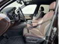 BMW X5 2016/7 - 2