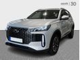CHERY TIGGO 4 1.5 T-DGI HEV Premium DHT 7 év vagy 150000 km garanciával! 2.9% THM Készletről azonnal elvihető!