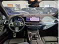 BMW X7 2024/12 - 2