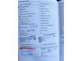 VOLKSWAGEN TOURAN 2013/6 - 20
