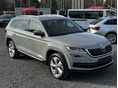 SKODA KODIAQ 2021/4 - 1