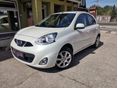 NISSAN MICRA 1.2 Tekna 85 960 KM.NAVIGÁCIÓ.DIGIT KLÍMA.TEMPOMAT.BLUETOOTH.ÜLÉSFŰTÉS
