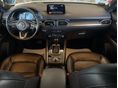 MAZDA CX-5 2020/3 - 12