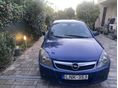 OPEL VECTRA C 1.9 CDTI Elegance